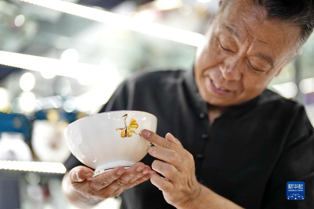 官版火萤棋牌